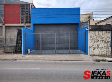 Foto 17 · Galpão Comercial para Locação no Tatuapé, São Paulo-SP: 3 Vagas de Garagem e 300 m² de Área