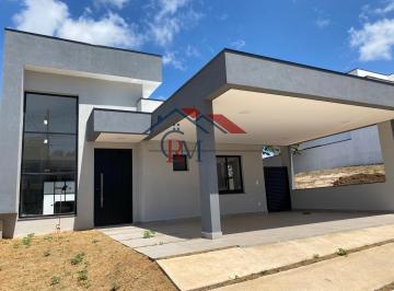 Foto 19 · Casa, Phytus, Itupeva, SP