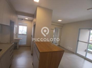 Apartamento · 58m² · 2 Quartos · 2 Vagas · Apartamento à venda e para alugar em Campinas, Nova Campinas, com 2 quartos, com 58.88 m²