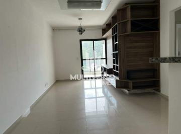 Apartamento · 92m² · 3 Quartos · 1 Vaga · Apartamento à venda, 3 quartos no bairro Itararé em São Vicente