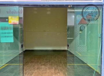 94e9b855fd117bfa53a098bd3da4955559f035cd · Sala comercial, no Boqueirão, Praia Grande/SP