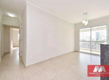eb88843687d5ed1ba283c05ceef6c77b3366a453 · Apartamento com 2 dormitórios à venda, 67 m² por R$ 1.130.000,00 - Bela Vista - São Paulo/SP