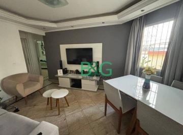 4d9ded9aa010f6c4e69e9587cb83891a40a0f334 · Apartamento com 2 dormitórios à venda, 52 m² por R$ 320.000,00 - São Lucas - São Paulo/SP