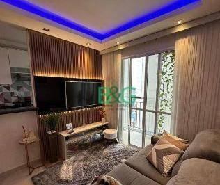 9bbb90483b6a65b791db6aab1396349cf92ae48b · Apartamento à venda, 54 m² por R$ 529.000,00 - Centro - Guarulhos/SP