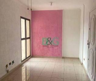c11d21291d01d95f7d4ca6b1f09aa41b7da173dd · Apartamento à venda, 58 m² por R$ 378.900,00 - Vila Rosália - Guarulhos/SP