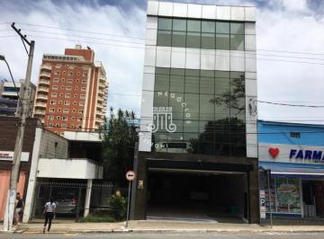 Comercial · 250m² · PREDIO COMERCIAL À VENDA - CENTRO - JUNDIAI/SP