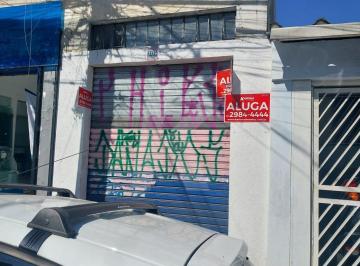 Comercial · 45m² · Salão comercial medindo 45 m² em Guarulhos.