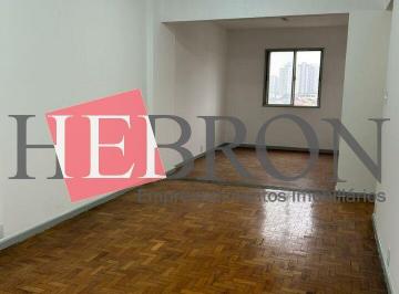 Apartamento · 92m² · 2 Quartos · 1 Vaga · Apartamento à Venda no Tatuapé!!!