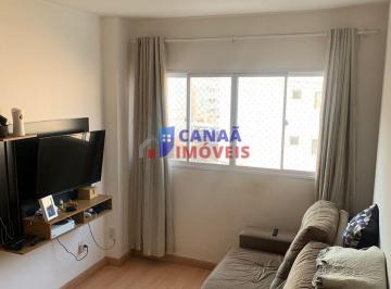 Apartamento · 48m² · 2 Quartos · 1 Vaga · Apartamento 2 quartos bairro gran ville proximo parque do sabiá