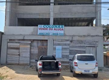 Comercial · 1m² · Imoveis - em Santo Antônio