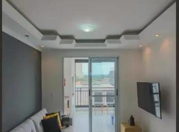 Apartamento de 2 quartos, São Paulo · BUTANTÃ 2 DORMITÓRIOS COM SUITE APARTAMENTO