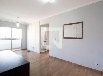 Apartamento · 62m² · 2 Quartos · 1 Vaga · Apartamento para Aluguel - Novo Osasco, 2 Quartos, 62 m² - Osasco