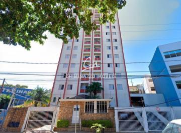 Apartamento · 89m² · 2 Quartos · 1 Vaga · Apartamento à venda em Campinas, Cambuí, com 2 quartos, com 89 m², Palmares do Cambuí