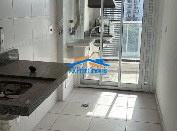 Apartamento · 65m² · 3 Quartos · 2 Vagas · Apartamento Novo com 65m² no Condomínio Now no Rochdalle/Osasco!