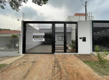 Casa · 80m² · 2 Quartos · 2 Vagas · Casa com 02 dormitórios - Jardim Diamante