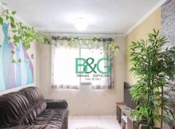 8db223fe524cc2e498776a139a9dfc51db863a6d · Apartamento com 2 dormitórios à venda, 53 m² por R$ 269.000,00 - Cangaíba - São Paulo/SP