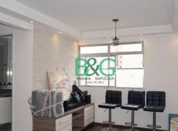 e3831de29fde9d203d0a34767277c15e876ea3ab · Apartamento à venda, 65 m² por R$ 279.000,00 - Cangaíba - São Paulo/SP