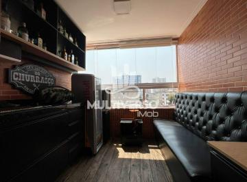 Apartamento · 60m² · 2 Quartos · 1 Vaga · Apartamento à venda, 2 quartos no bairro Ocian em Praia Grande