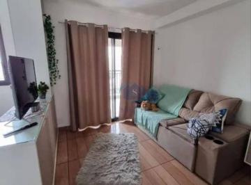 Comercial · 35m² · 1 Quarto · Studio em Mirandópolis, São Paulo/SP de 35m² 1 quartos para locação R$ 3.100,00/mes