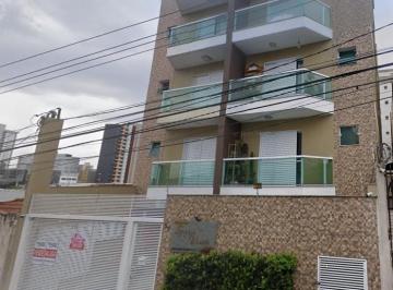 Apartamento de 2 quartos, Mauá · Apartamento novo no bairro Vila Vitória em Mauá, ao lado da Estação de trem.