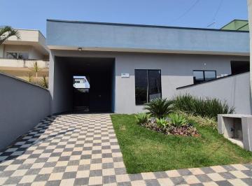 Casa de 3 quartos, Bertioga · CASA NOVA NO CONDOMÍNIO MORADA DA PRAIA BERTIOGA S