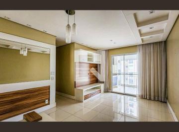 Apartamento · 85m² · 2 Quartos · 2 Vagas · Apartamento para Aluguel - Jardim Esperança, 2 Quartos,  85 m2 - Barueri