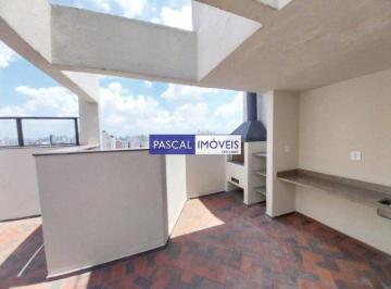 Apartamento · 120m² · 2 Quartos · 2 Vagas · Cobertura Duplex Campo Belo 2 Dormitórios 2 vagas