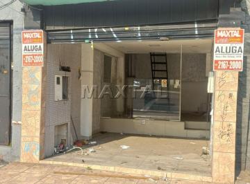 Comercial · 45m² · Loja para alugar na Avenida Cruzeiro do Sul, no meio de 2 Metrôs, Santana e Carandiru Linha Azul.