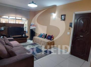 Casa · 120m² · 3 Quartos · 2 Vagas · Casa de 120m² no bairro Campo Grande com 3 dormitórios,1 suíte e 2 vagas.