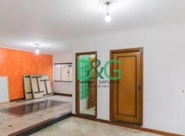 df387f6c83b55b57f36b57a6de39594f674552a1 · Sobrado à venda, 198 m² por R$ 1.199.000,00 - Vila Rui Barbosa - São Paulo/SP
