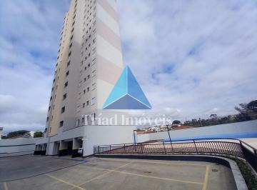 Apartamento · 52m² · 2 Quartos · Apartamento com 2 dormitórios à venda, 52 m² por R$ 285.000,00 - Vila Jones - Americana/SP