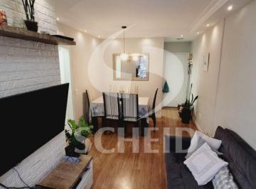 Apartamento · 73m² · 3 Quartos · 2 Vagas · Apartamento à venda 73m², 3 dormitórios, 1 suite, 2 vagas no Jardim Marajoara