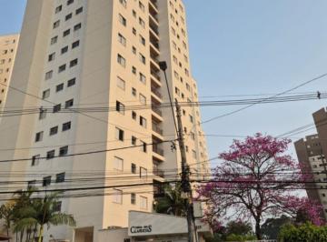 Apartamento · 74m² · 3 Quartos · 1 Vaga · APARTAMENTO 3 DORMITÓRIOS 1 VAGA DOM JAIME DE BARROS CÂMARA PLANALTO SBC