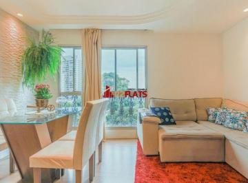 Apartamento · 54m² · 1 Quarto · 1 Vaga · Apartamento com ótimo preço no bairro Campo Belo. Confira!