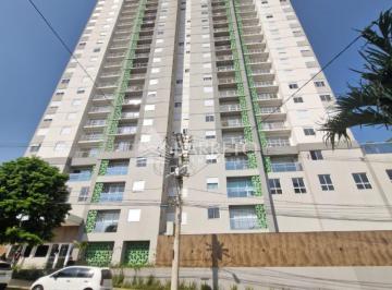 a4ba082a6aa309beacc · AP 3Q, GOIÂNIA, SETOR PEDRO LUDOVICO, WISH AREIÃO