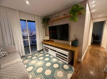 Apartamento · 62m² · 2 Quartos · 1 Vaga · Apartamento á venda na Mooca com 2 quartos (1 suíte) 1 vaga e varanda