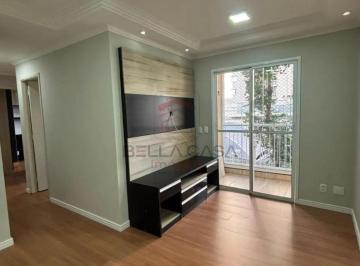 Apartamento · 52m² · 2 Quartos · 1 Vaga · Apartamento à Venda na Mooca com 2 Dormitórios, Varanda e Lazer Completo