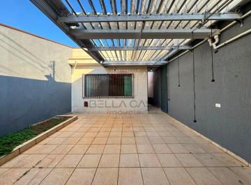 Casa · 195m² · 3 Quartos · 2 Vagas · Casa terrea a venda no Bairro da mooca com 3 quartos e 2 vagas de garagem