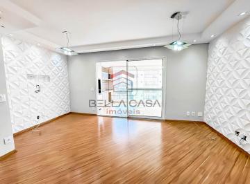 Apartamento · 87m² · 3 Quartos · 2 Vagas · Apartamento para Alugar no Bairro da mooca com 3 quartos e varanda gourmet
