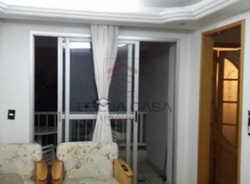 Apartamento · 55m² · 2 Quartos · 1 Vaga · APARTAMENTO