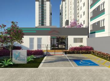Apartamento · 35m² · 2 Quartos · Apartamento novo Mooca com 2 dormitórios e lazer completo.