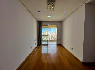 Apartamento · 67m² · 2 Quartos · 1 Vaga · APARTAMENTO À VENDA NA MOOCA ? 2 DORMITÓRIOS, 1 SUÍTE, 1 VAGA DE GARAGEM + DEPÓSITO. ANDAR ALTO