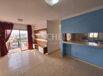 Apartamento · 58m² · 2 Quartos · 1 Vaga · Apartamento para alugar 2 quartos e 1 vaga - Jd Sabará - SP