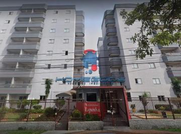 Apartamento · 91m² · 3 Quartos · 2 Vagas · Apartamento à venda em Paulínia, Santa Terezinha, com 3 quartos, com 91 m², Residencial Espanha