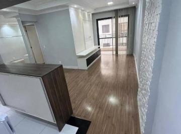 495c951e49b375ee6ab5bfc4ce8ac15212367406 · Apartamento com 2 quartos à venda, 62 m² - Jardim América - São José dos Campos/SP