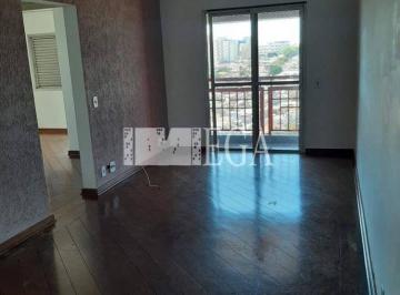 ea1b553149d13fe4611469233b86c69ef08d9ca5 · Apartamento com 2 dormitórios à venda, 65 m² por R$ 370.000,00 - Vila Industrial - Campinas/SP