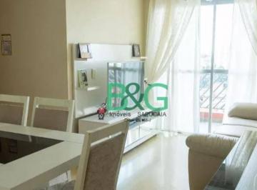 cc1d61c6024875875e048a583ff4c940859ae154 · Apartamento com 3 dormitórios à venda, 65 m² por R$ 364.000,00 - Vila Regina - São Paulo/SP
