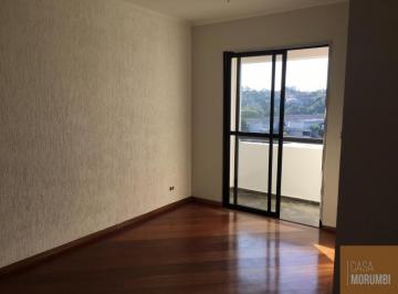 Foto 02 · Apartamento com 3 Quartos e 2 banheiros para Alugar, 64 m² por R$ 780.000,00