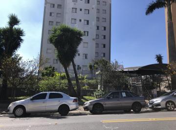 Apartamento , São Paulo · Apartamento com 2 dormitórios na Vila Santana