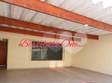 Casa de 3 quartos, São Paulo · Casa Térrea para venda, 3 quartos (1 suíte), quintal. 3 vagas. Santa Teresinha